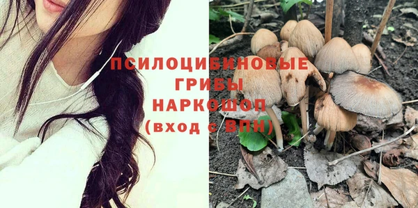 герыч Наволоки