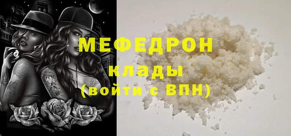 герыч Наволоки