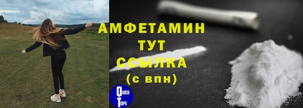 герыч Наволоки