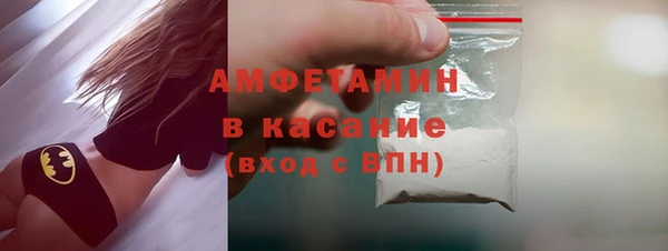герыч Наволоки
