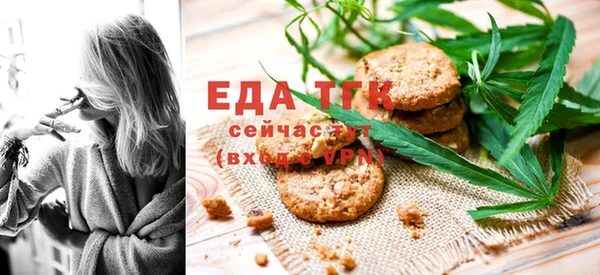 герыч Навашино