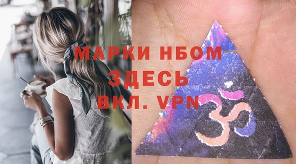 дживик Михайлов