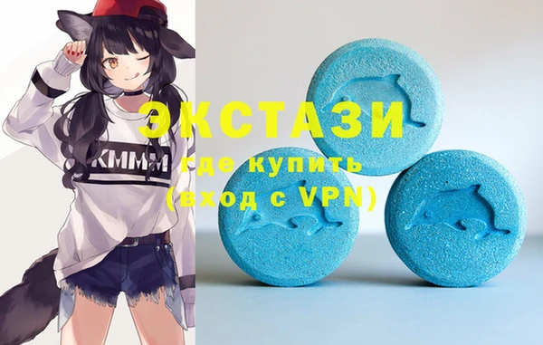 гашишное масло Надым