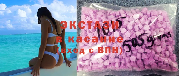 дживик Михайлов
