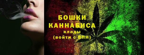 гашишное масло Надым