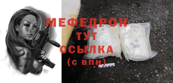 гашишное масло Надым