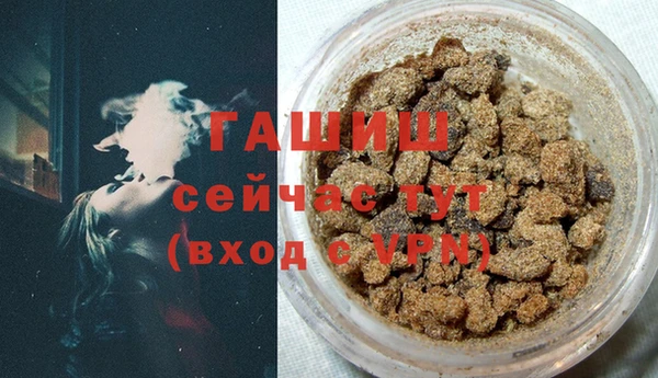 дживик Михайлов