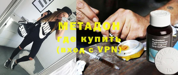 наркотики Белая Калитва