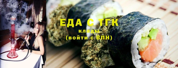 герыч Наволоки