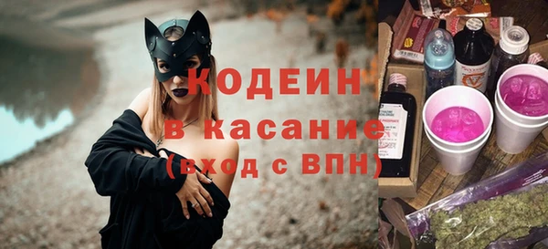MDMA Михайловка