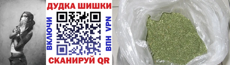 Канабис гибрид kraken как войти Завитинск
